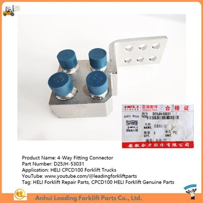 4- Way Fitting Connector|Heli gaffeltrucksreparationsdele|CPCD100 Heli Forglectruck ægte dele|D25JH -53031