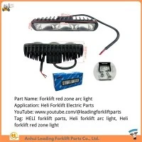 Heli gaffeltruck elektriske dele|Heli Forklift Arc Light|Gaffeltruck Red Zone Light